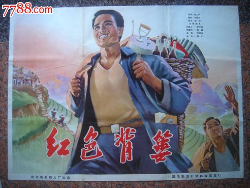 威卢城市学院文凭毕业证假的多少钱